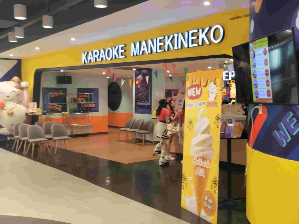 バンコクMBK